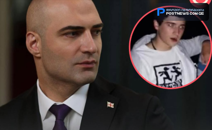 რაც უფრო მეტად წინ მივდივართ აღნიშნულ საქმეში, მით უფრო მეტად გამოირიცხება მეწყერის ვერსია. ვიღაცის ინტერესში შედიოდა რომ მიჩქმალულიყო გამოძიება