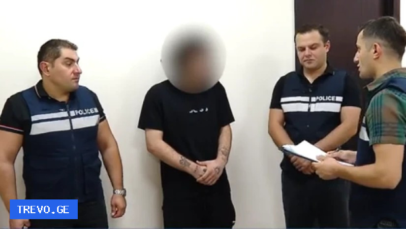 პოლიციამ „გლოვოს“ კურიერზე თავდასხმის ფაქტზე 3 ადამიანი დააკავა