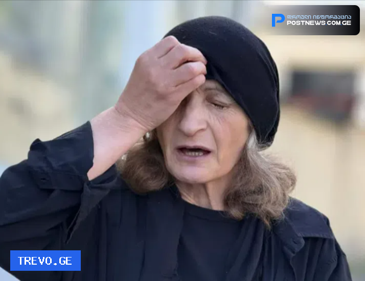 რა მისწერა ნია იმნაძის ბიძამ ეკა კუპატაძეს? - გიგა ავალიანის დედა "სქრინს" აქვეყნებს » 