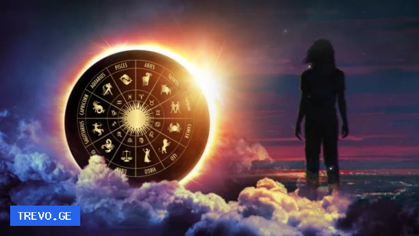 zodiac